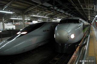 JR西日本】ひかりレールスター、終着駅（廃止）へ: 鉄道情報局（西日本）