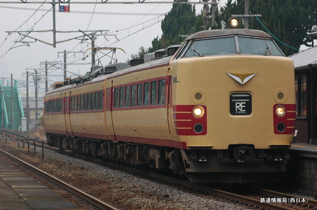 JR九州】ありがとう485系「みどり・かもめ」併結運転: 鉄道情報局