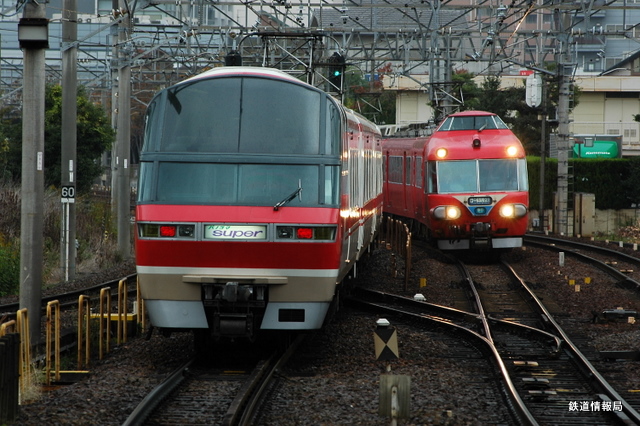 誠実 『即買い禁止！』 名古屋鉄道 名鉄種別板 【特急(銀地)/高速